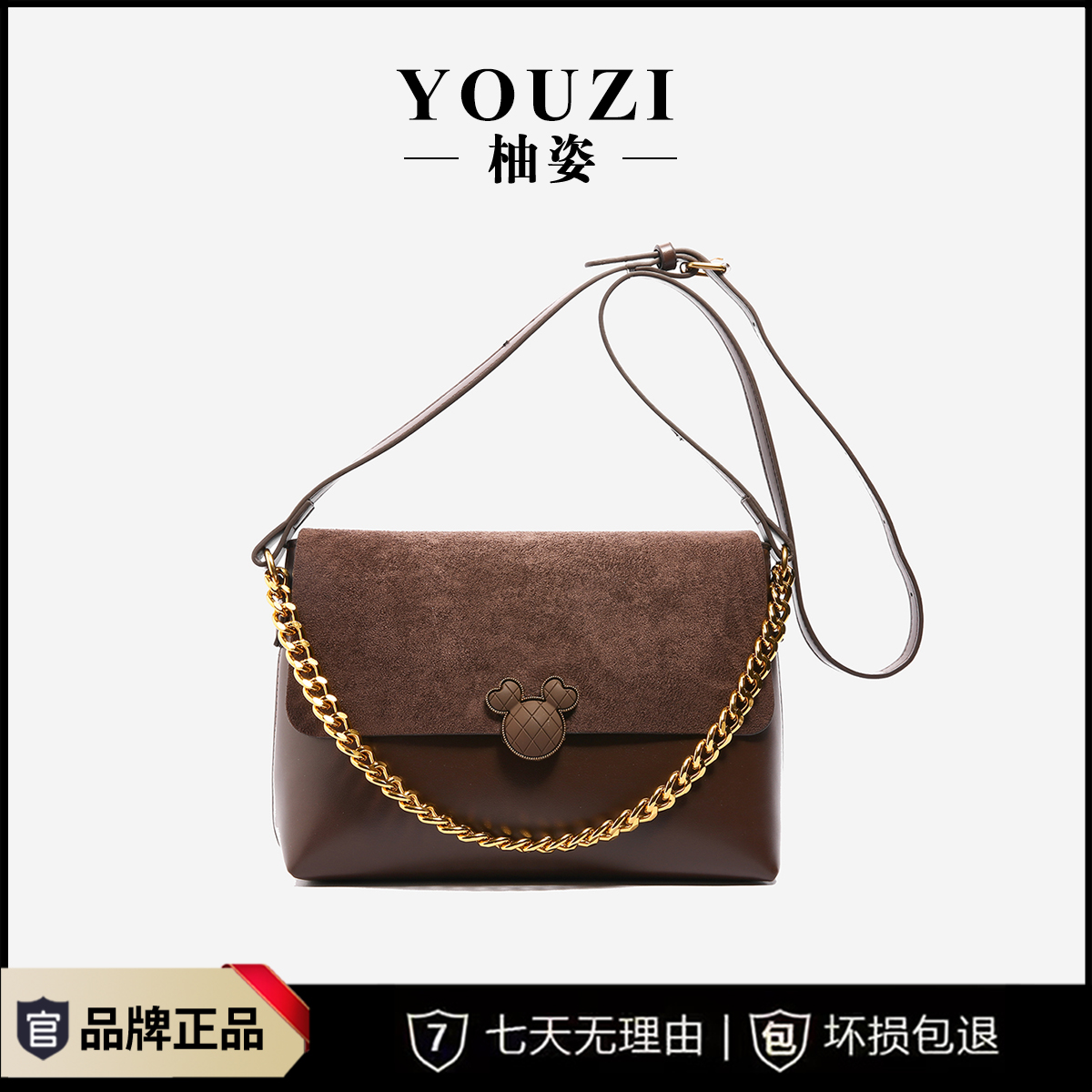 时尚轻奢复古磨砂撞色托特包2024年春季新款高级感百搭斜挎包