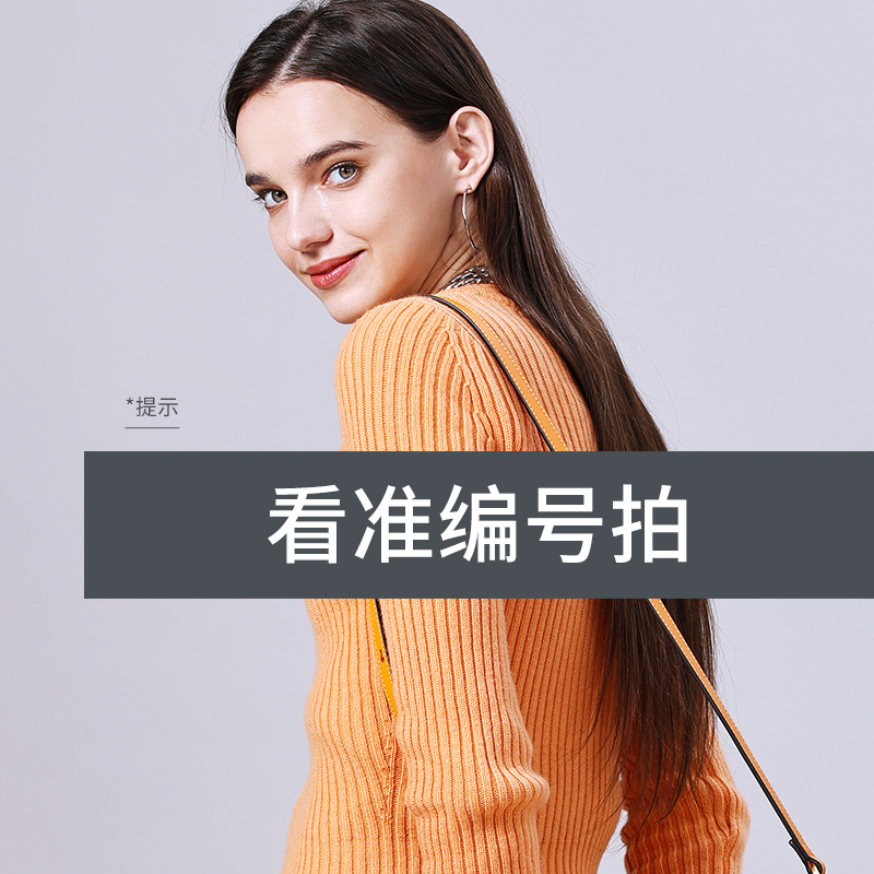TUSCAN'S经典百搭女士包包通勤时尚气质TS时代双鱼9501-9600