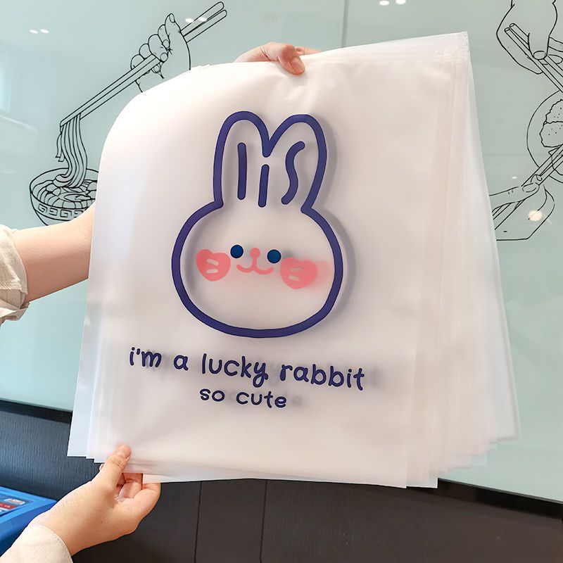 旅行收纳袋衣服衣物内衣整理包密封袋行李箱透明防水便携分装袋子