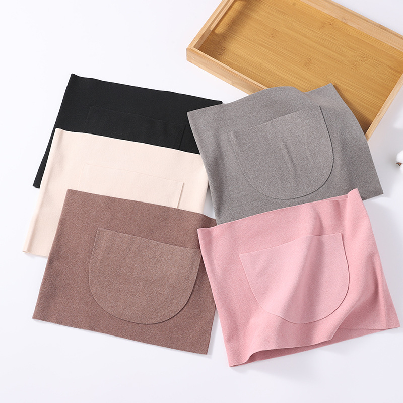 德绒护腰保暖女腰部秋冬护肚子成人肚围带防着凉发热暖宫护胃月子