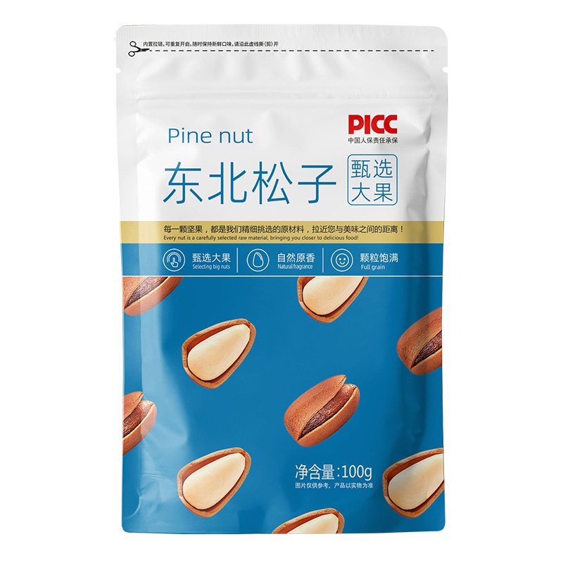 【与辉|同行】东方|甄选脆|美人东北松子100g袋装整箱批发小扬推荐