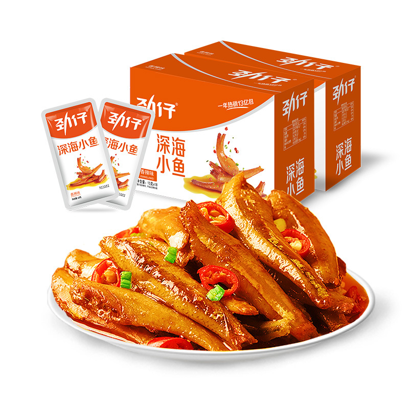 【与辉|同行】东方|甄选劲|仔深海小鱼仔湖南特产即食麻辣网红小零