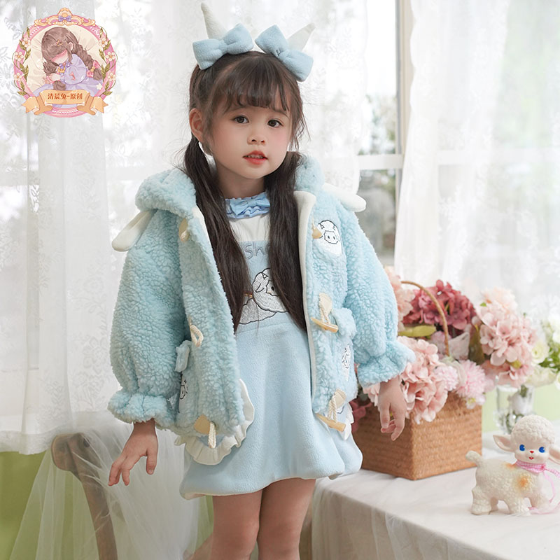 原创设计小羊咩咩套装背心毛毛女童外套儿童秋冬加厚冬季童装加绒