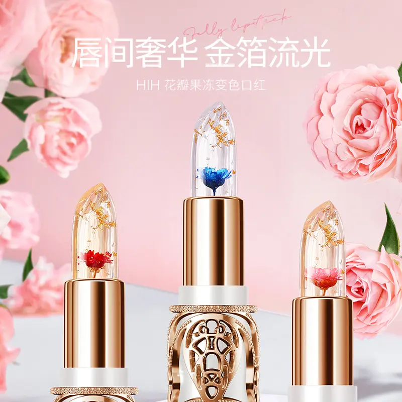 【正品保证国货潮流】花瓣变色润唇不沾杯不掉色保湿显白滋润不易掉