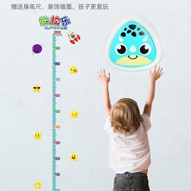 【新疆包邮】拍拍乐儿童鼓励计数器跳跃弹跳发声运动拉伸训练设计