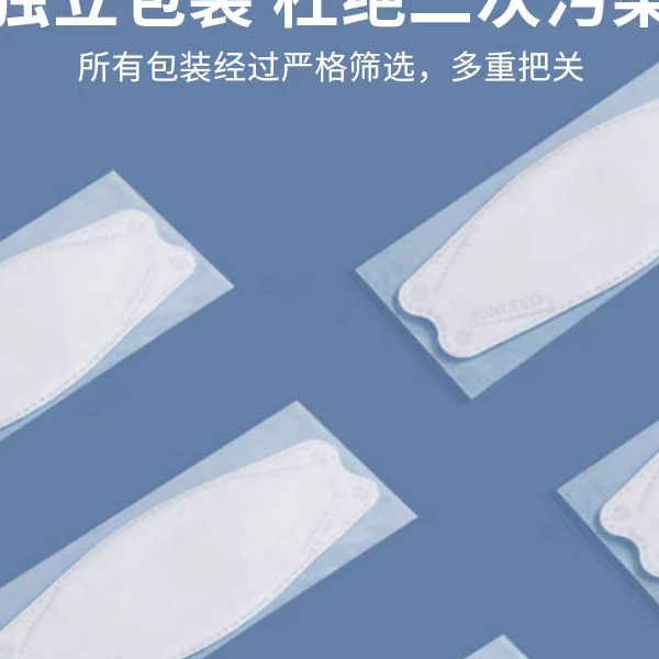 【到手一个口罩】笔袋厂商推荐