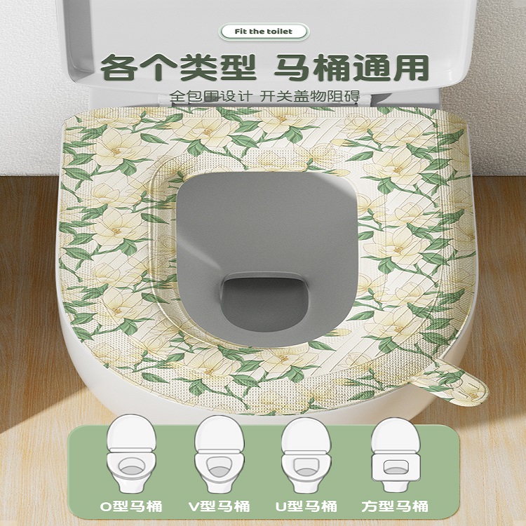 洁丽仆防水免洗马桶垫夏四季通用泡沫硅胶垫大号家用粘贴坐便套
