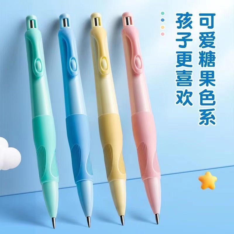 海豚比 6.9 到手五支＋5盒铅 售后联系客服 破损补发 鱼胶商家补贴