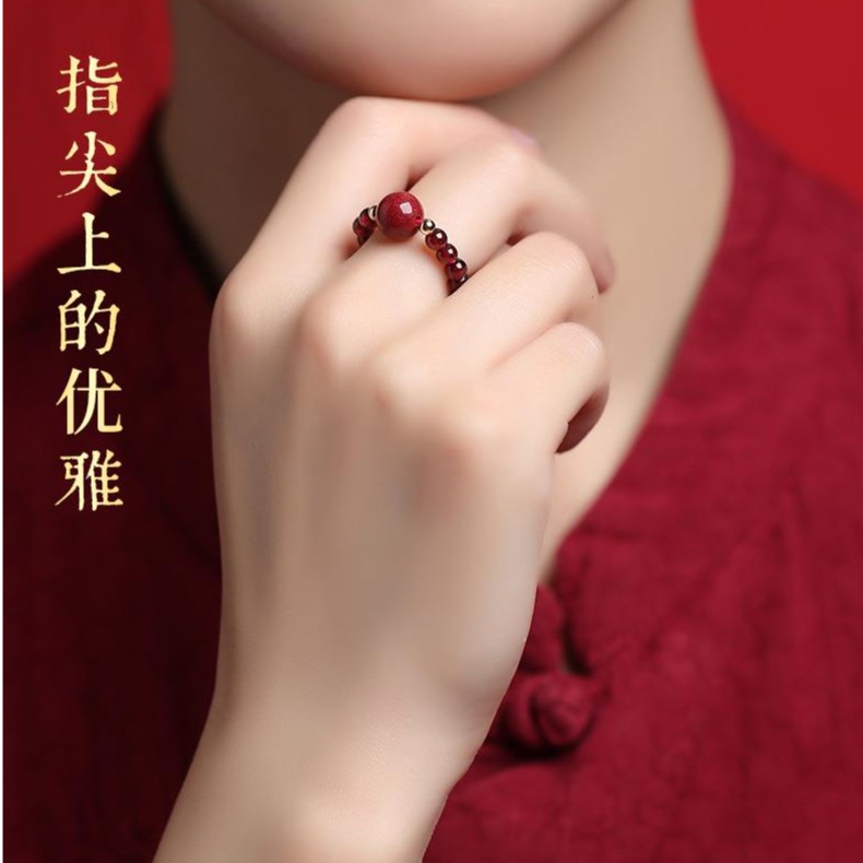 含辰砂工艺品【晓晓同款】保真朱砂戒指紫金砂相思豆戒指时尚女上等
