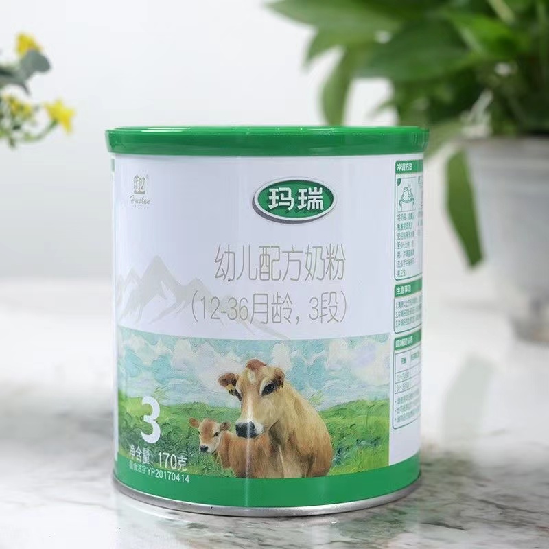 辉山玛瑞170g幼儿配方奶粉乳铁蛋白宝宝可查真伪不能积分正品麦蔻
