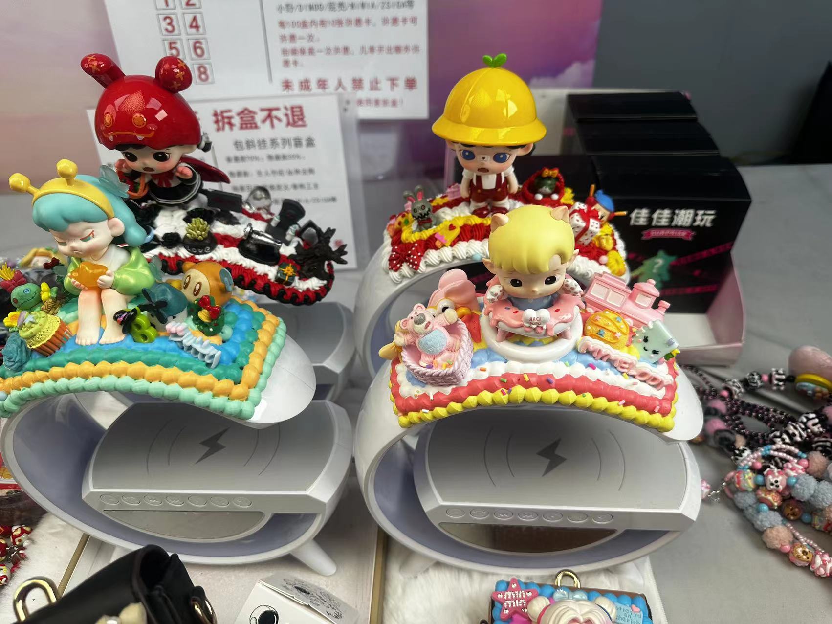 【佳佳潮玩】音响无线手工DIY