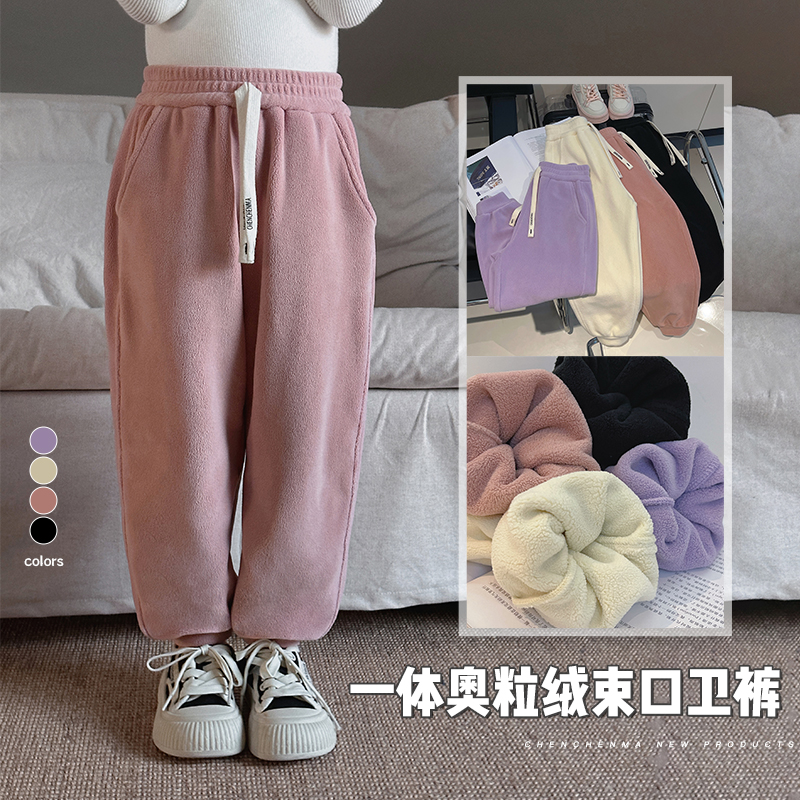 【松糕裤】秋冬季儿童休闲长裤子百搭加绒保暖束脚卫裤4822D-D