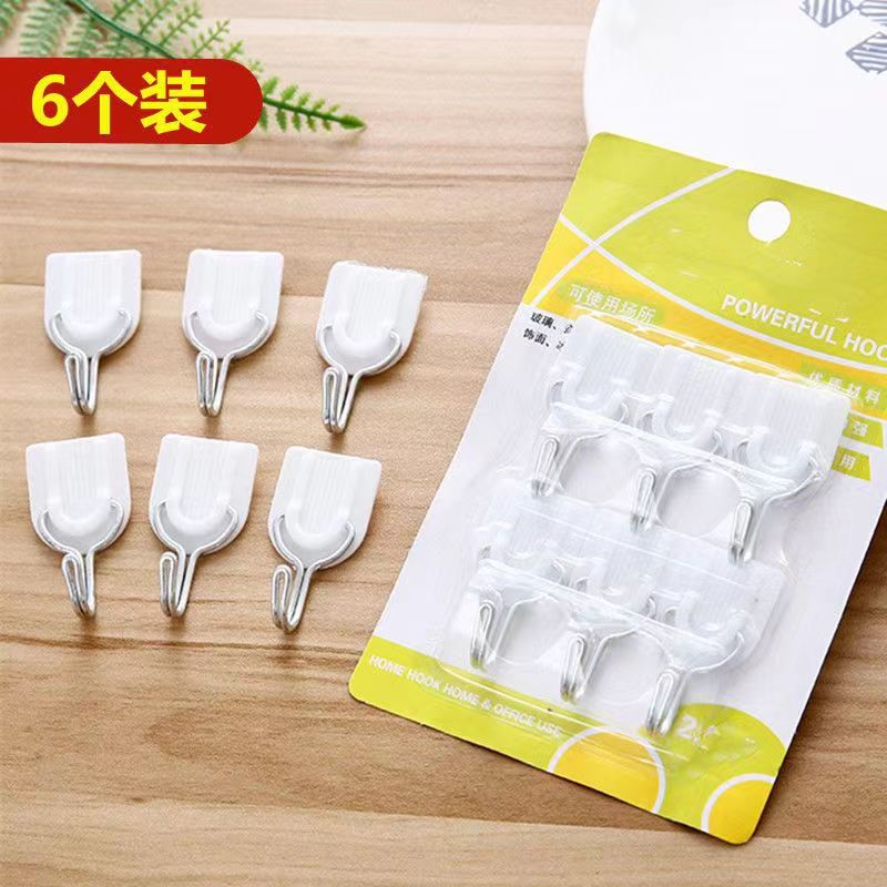 挂钩~卡6个~（简约欧式2024款粘贴挂钩厨房卫生间浴室门后小粘钩）
