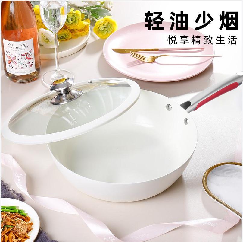 1【主播甄选】新升级,贝壳陶瓷煎炒锅不粘锅平底锅28CM炒锅