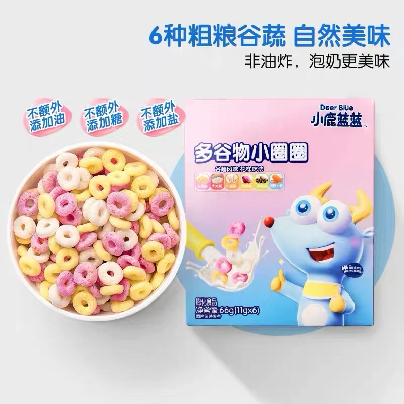 多谷物小圈圈【小//鹿//蓝蓝】