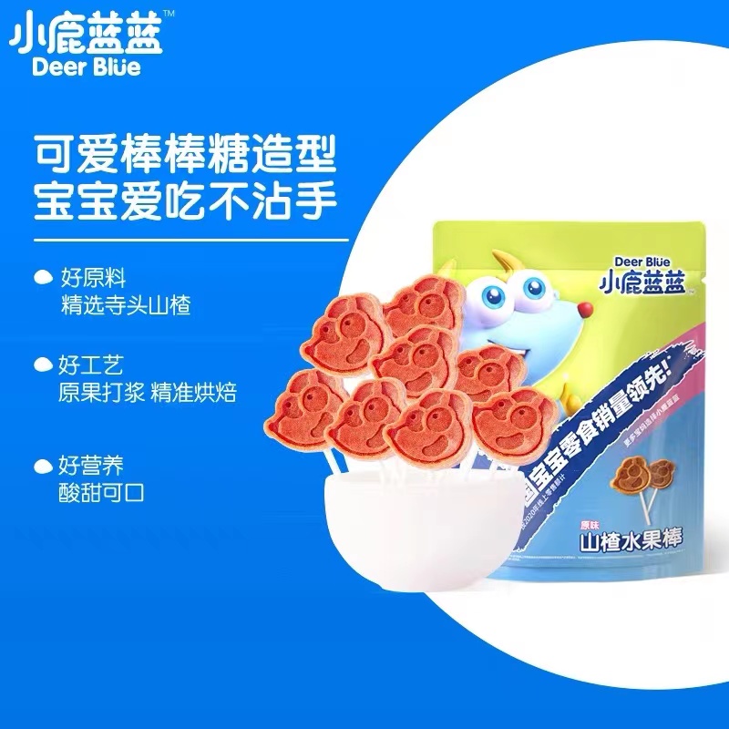 （4包）山楂水果棒4支装【小//鹿//蓝蓝】