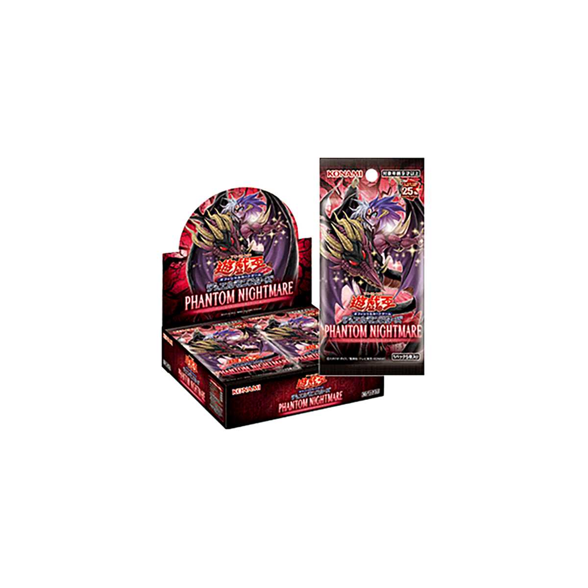 【陶琪昂】1203游戏王OCG 决斗怪兽 魅影梦魇 盲盒拆卡 代拆