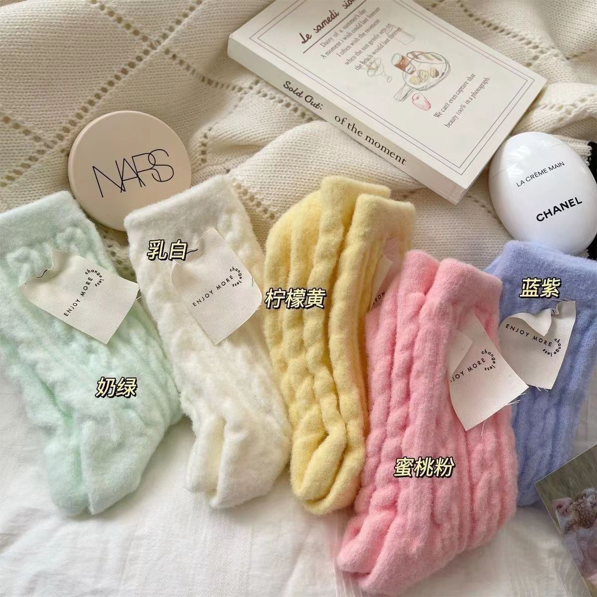 软软糯糯毛绒袜子女秋冬加绒加厚马卡龙色少女中筒袜防寒月子袜厚