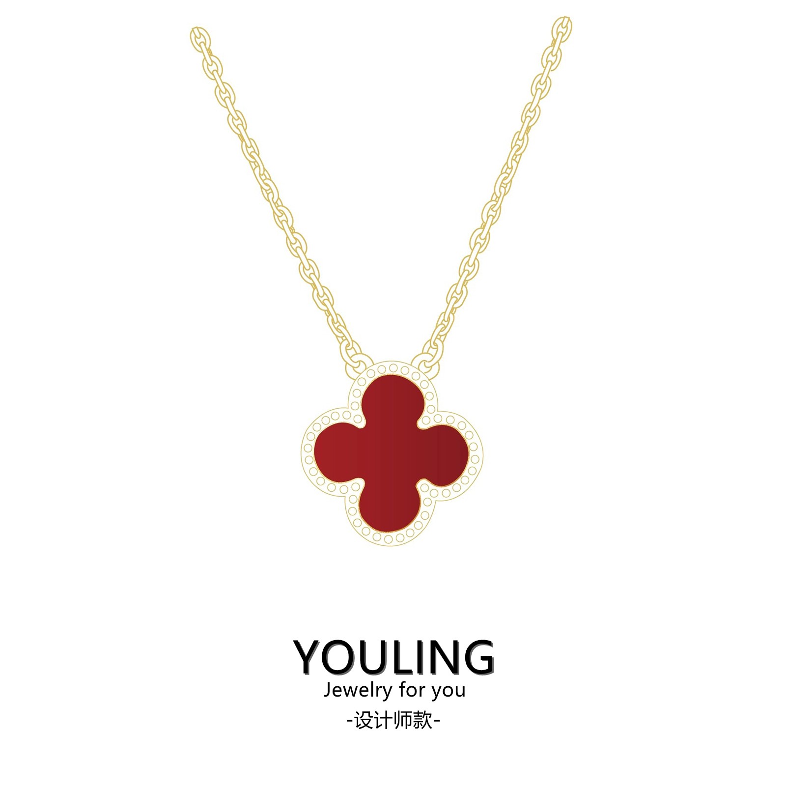 YOULING/柚琳【LH专属】 四色项链