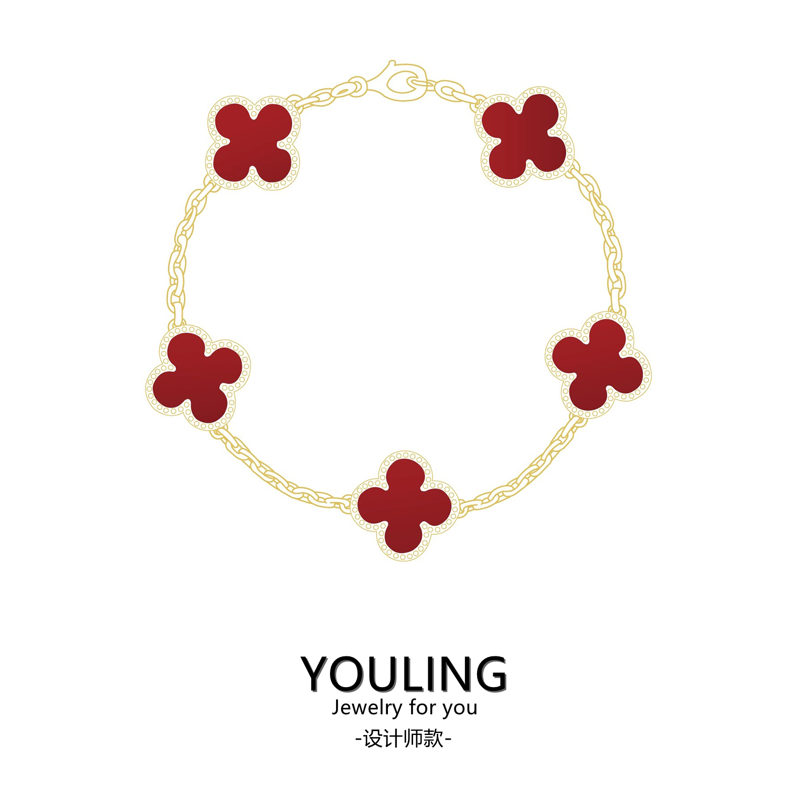 YOULING/柚琳【LH专属】四色手链