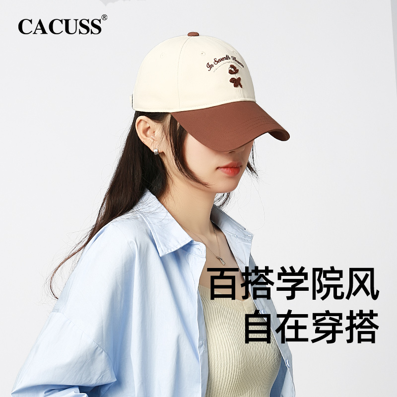 Cacuss帽子棒球帽小花字母刺绣学院风帽百搭休闲时尚软顶BQ230680