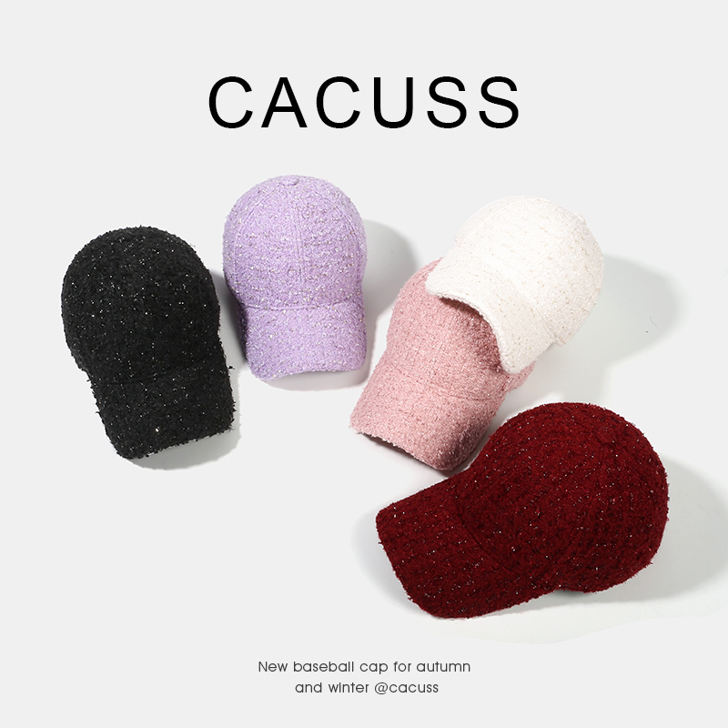 Cacuss五金女孩小香风高品光面重工轻奢棒球帽子女士秋冬潮流鸭舌
