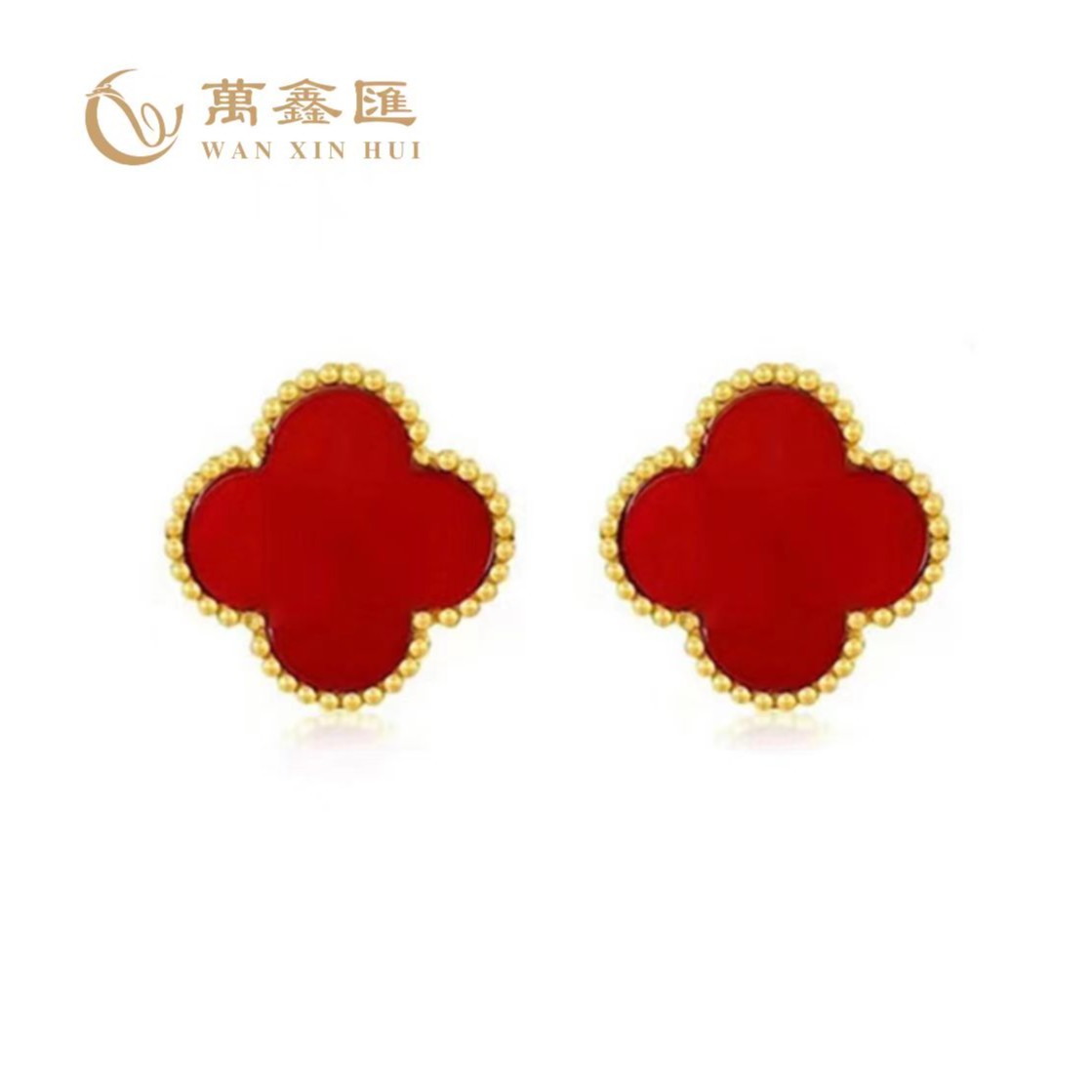 {小清专享}18K金#1228 四叶草红玛瑙耳钉13mm时尚轻奢经典百搭