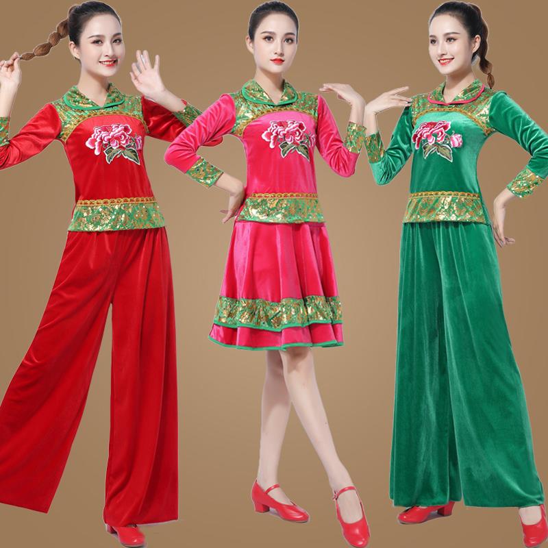 秋冬新款中老年金丝绒广场舞服装套装古典民族风秧歌舞蹈演出服女