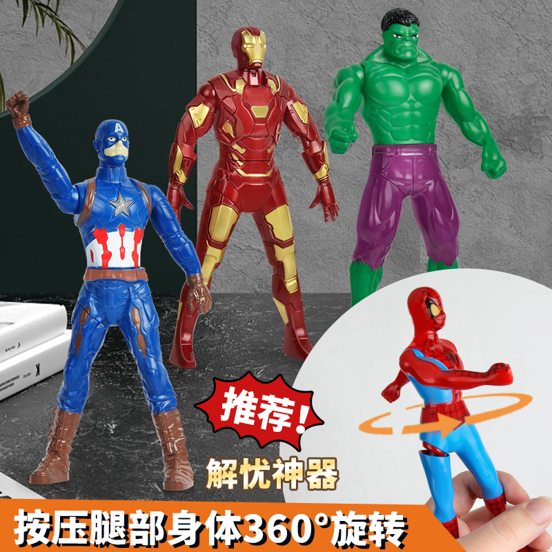 奥特曼按压旋转3-6岁转动玩具绿巨人手动玩具0-3岁转动玩具绿巨人