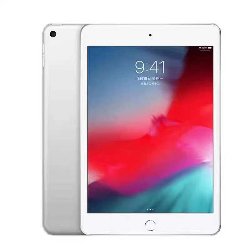 90新  Apple/苹果iPad mini 7.9寸刷剧看视频网课查资料娱乐