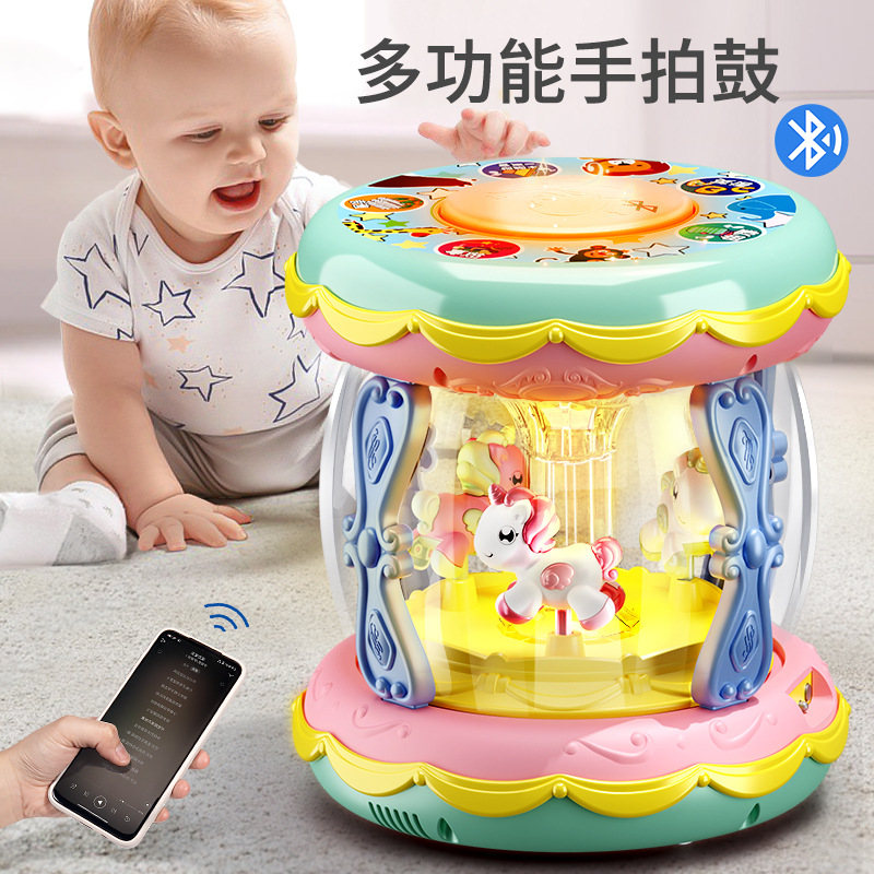 婴幼儿旋转木马宝宝手拍鼓灯光音乐拍鼓玩具儿童早教益智生日礼物