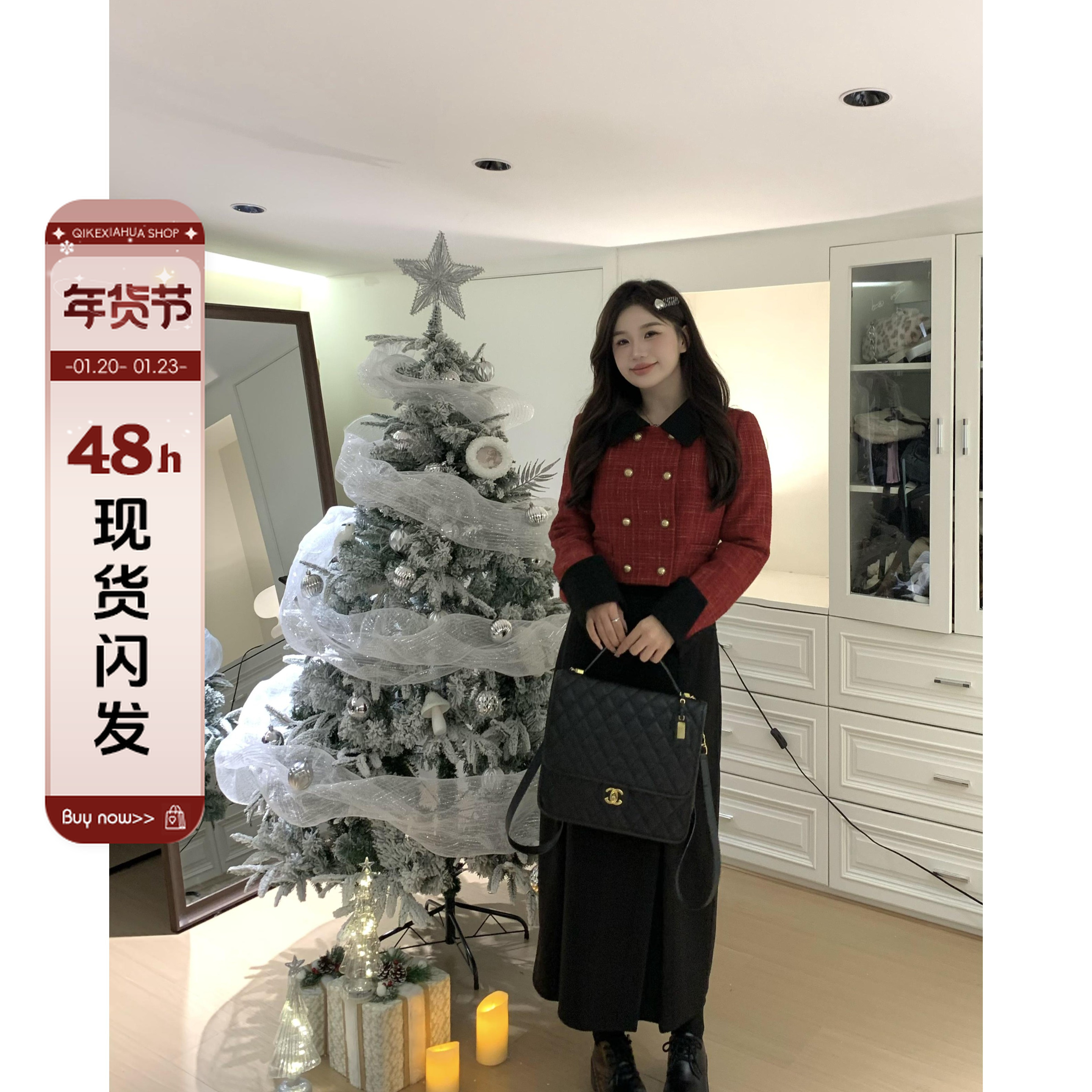 鲸鲸酱【红色恋人】冬季微胖显瘦赫本风双排扣短外套百搭款半身长裙