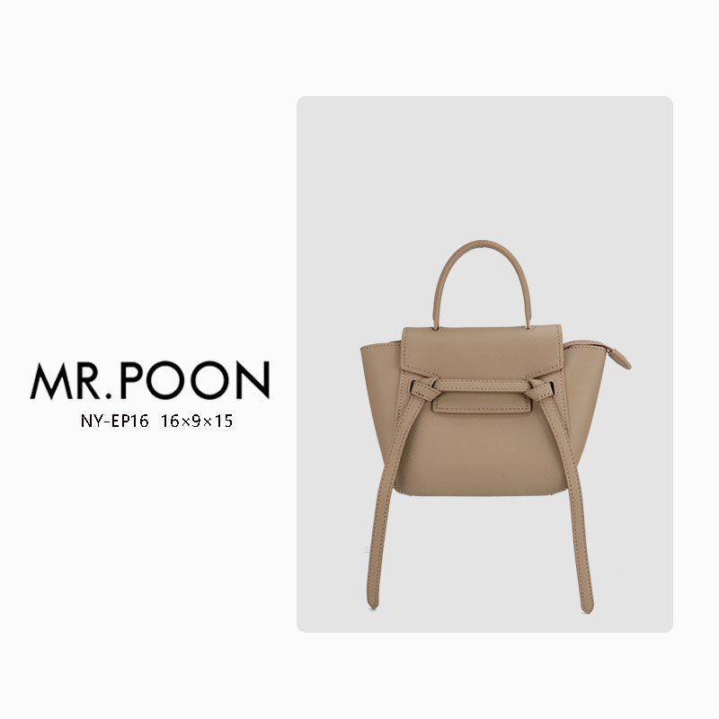 Mr.Poon/潘先生秋冬新款手提包小包菱格单肩包斜挎包