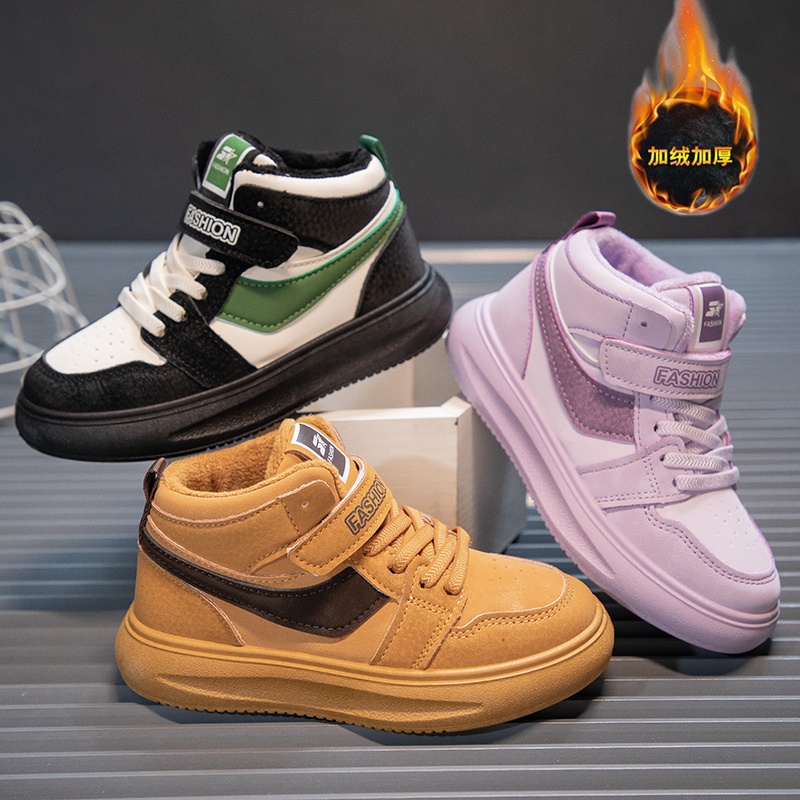 【清仓】儿童秋冬加绒高帮板鞋软底休闲男女童百搭休闲板鞋182/6609