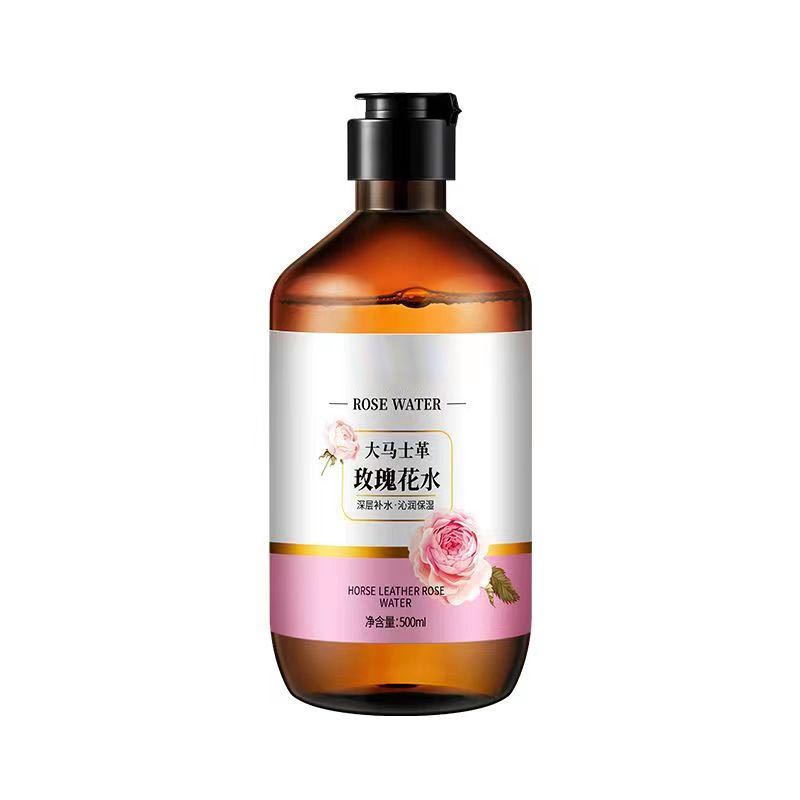 【便宜实惠】大马士革玫瑰花爽肤水温和补水保湿清爽舒适提亮肌肤