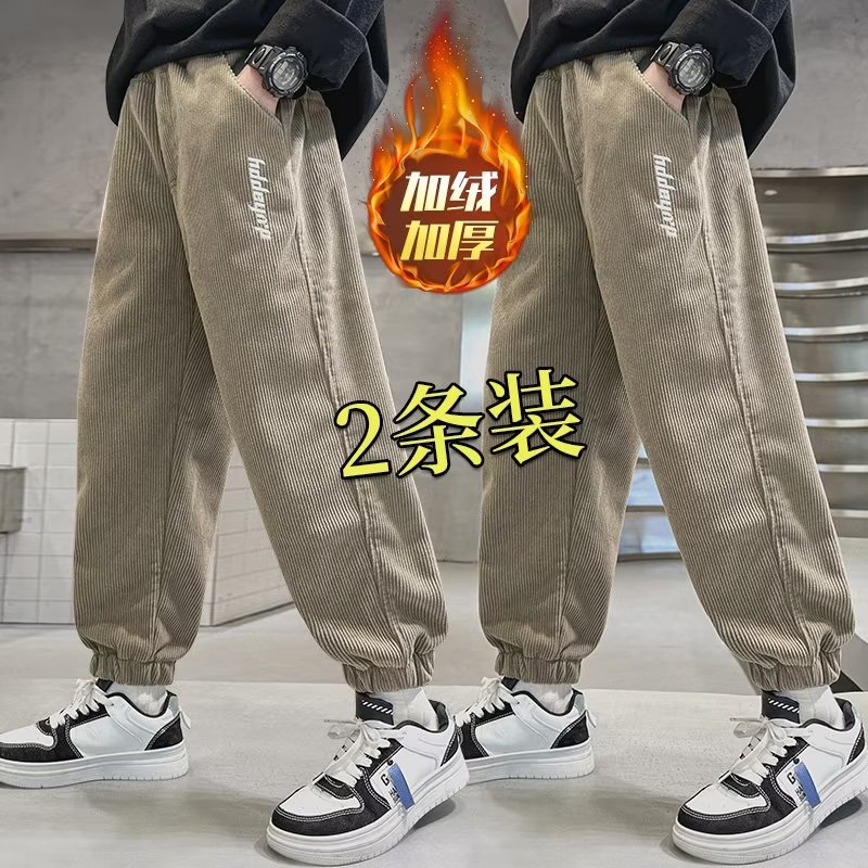男童秋冬装裤子儿童运动裤流行新款中大童洋气灯芯绒加厚休闲裤潮