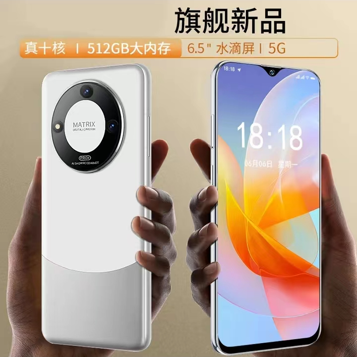 【官方正品】新款512高端商务奢华人脸双卡全网通智能手机黑白