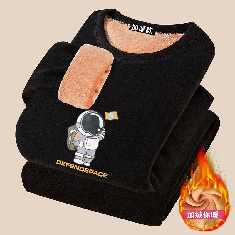 保暖内衣套装男加绒加厚冬季青少年男大童学生防寒秋衣秋裤保暖衣