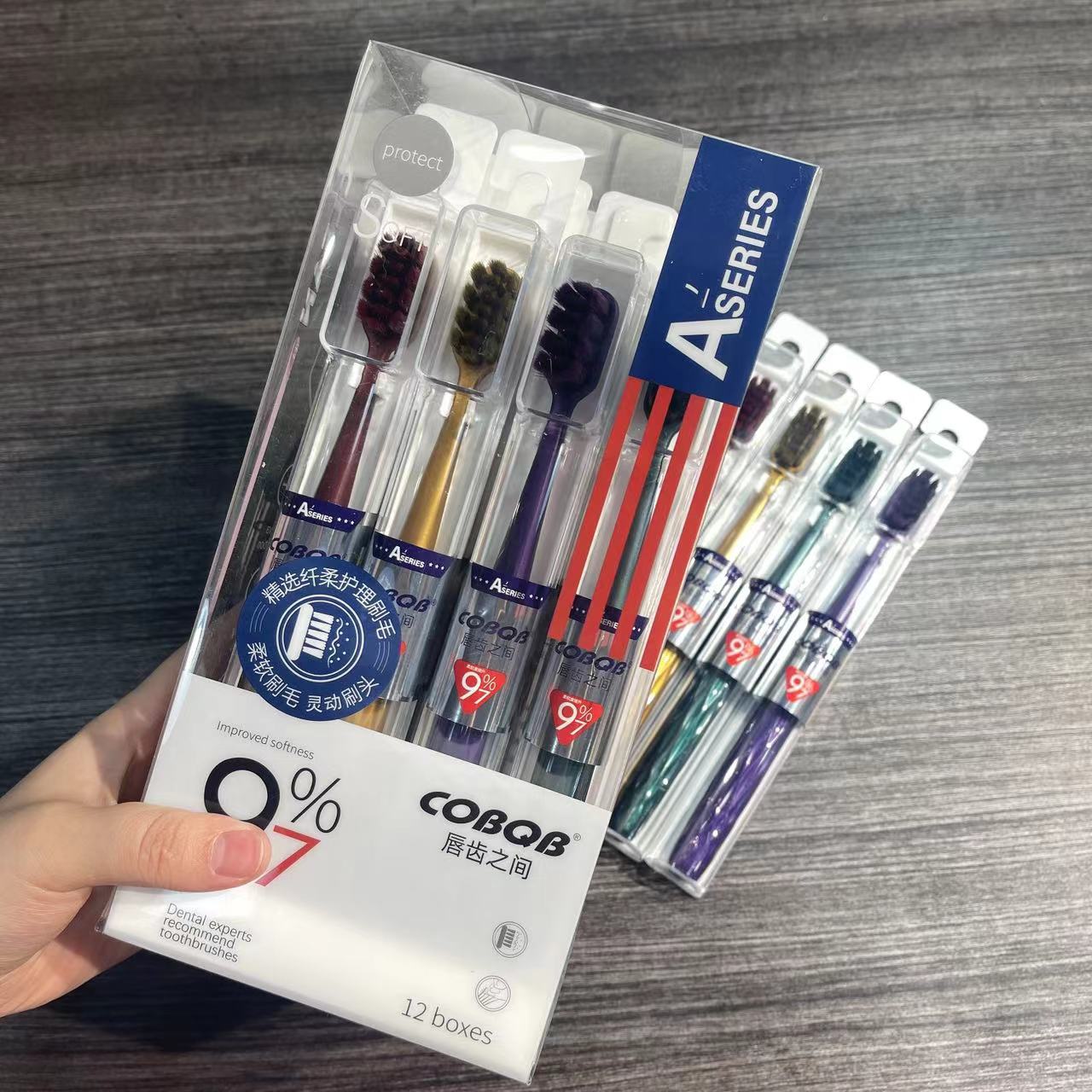 【高货品质】家用6支独立包装超细软毛牙刷护龈洁牙