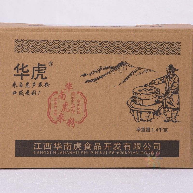 华虎米粉广东东莞正宗炒米汤粉江西干细米粉云南过桥/0lb蔬菜组合