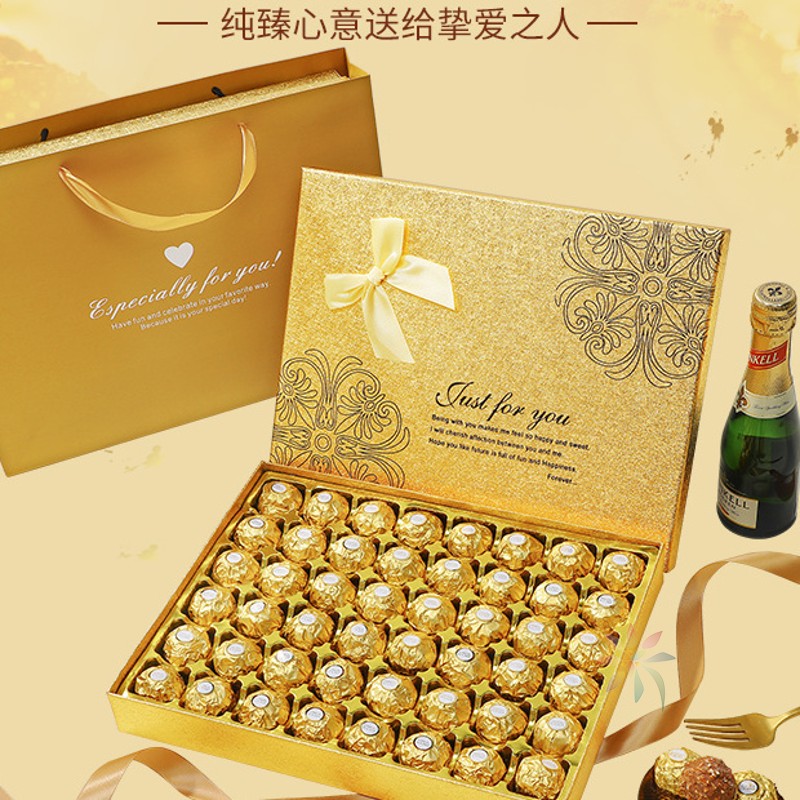 费列罗巧克力创意礼盒装48粒节日礼物送女友情人节圣/0lb蔬菜组合
