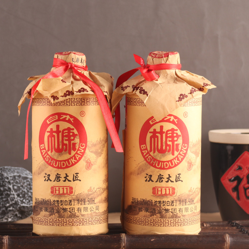 白水杜康白水杜康汉唐大匠H11浓香型白酒破损包赔53度500ml*2