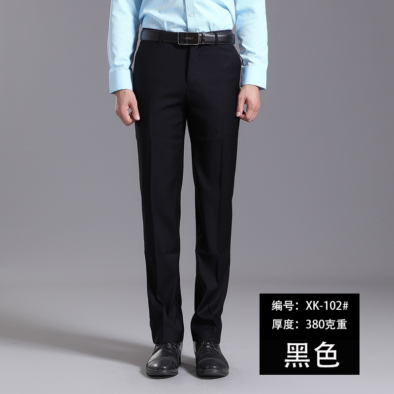 正装西裤男士修身商务绅士休闲秋季新款薄款行政上班职业总裁裤