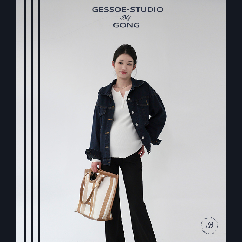 GESSOE孕妇秋装套装秋装牛仔外套打底衫上衣秋冬鲨鱼喇叭裤小个子