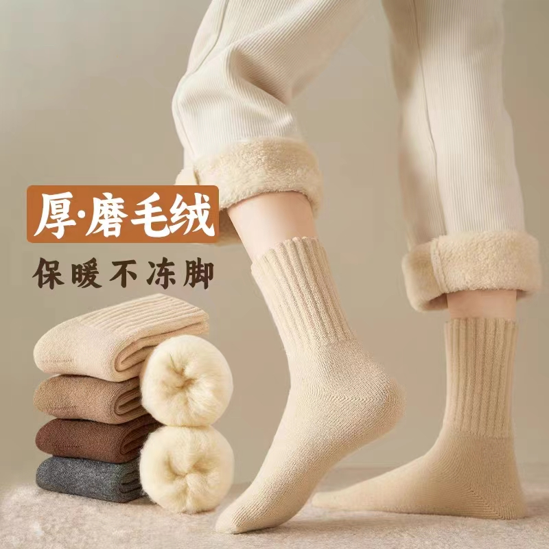 秋冬款加绒加厚磨毛中筒袜外出骑车保暖抗寒毛绒袜