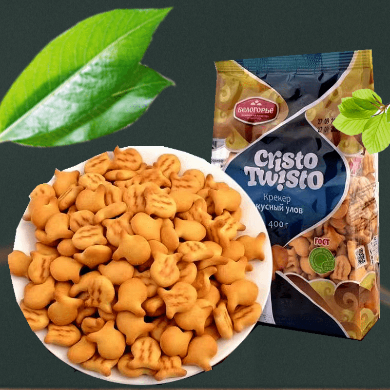 2袋一组 俄罗斯进口老式咸味小鱼饼干老味道儿童宝宝休闲零食400g