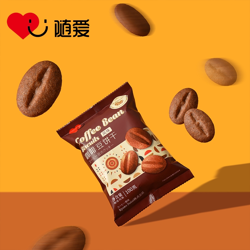 随爱咖啡豆饼干100g/袋 咖啡味饼干办公室零食
