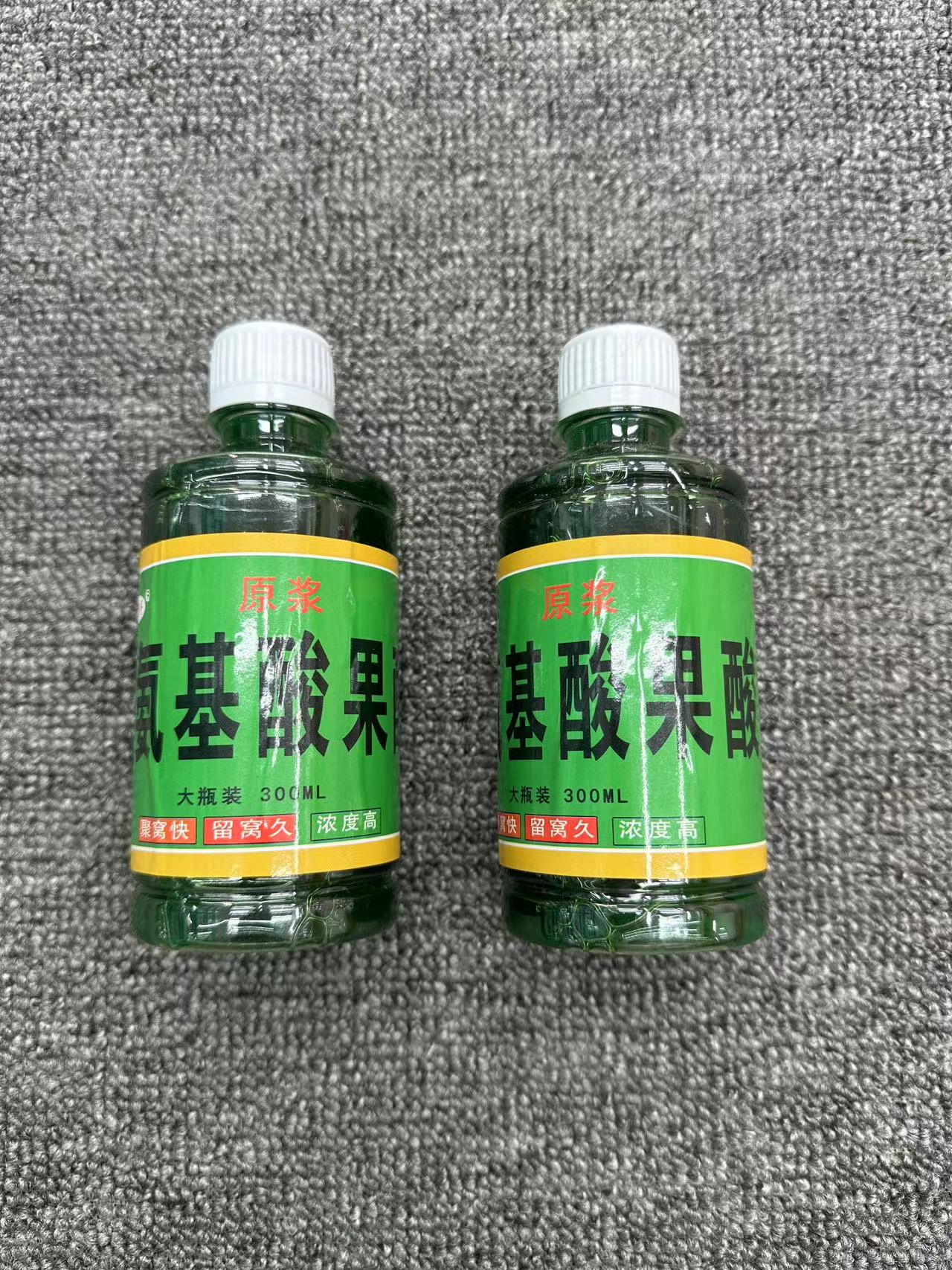 福利氨基酸300ML大容量果酸