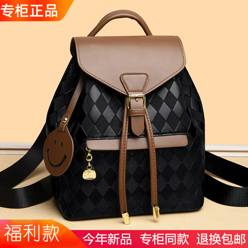 真皮女式双肩包女士背包超火百搭高级感小众2023新款潮大容量时尚