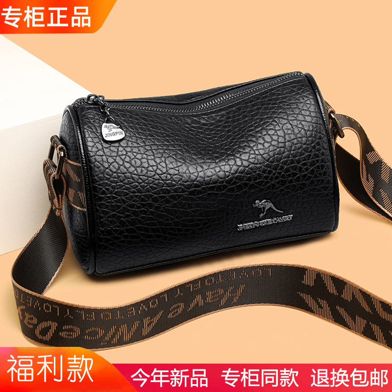 真皮女款超火夏天小包包女士2023新款单肩斜挎包腰包女潮小众百搭